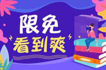 菲律宾工作签证有效期多久时间？到期以后可以续签多久时间？